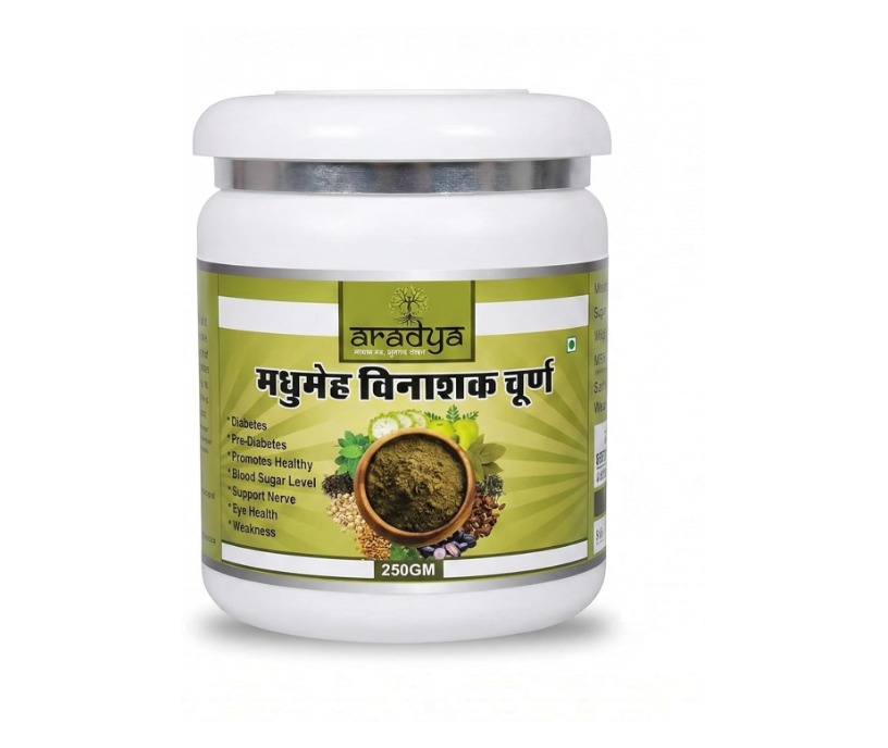 Madhumeh Vinashak churna