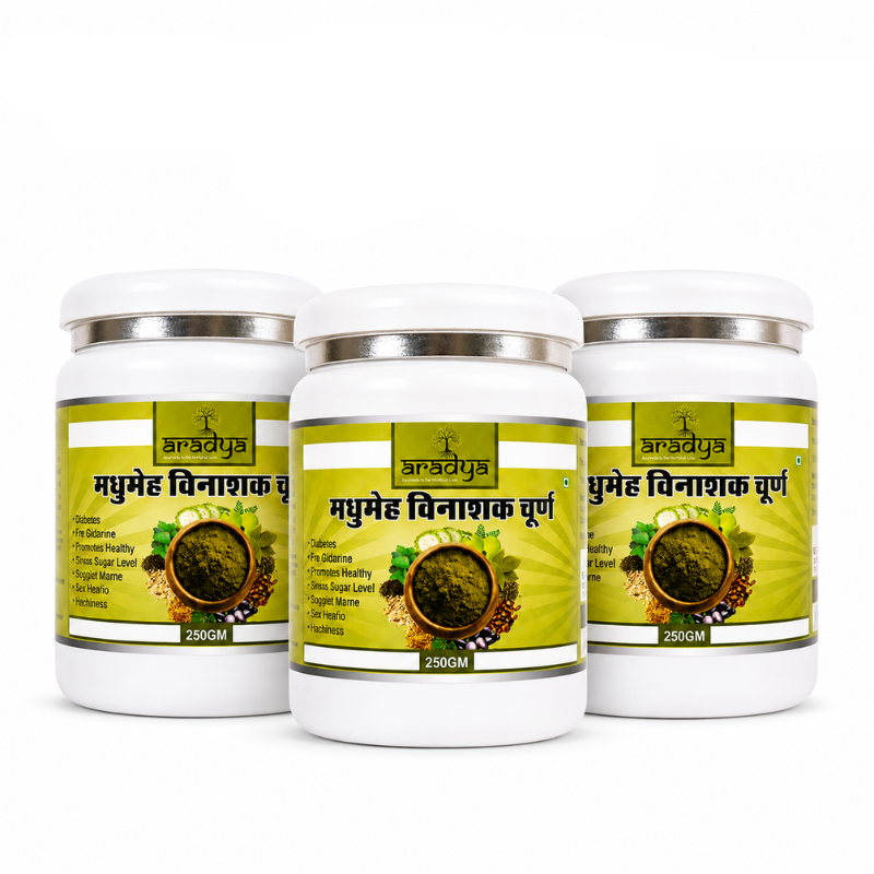 Madhumeh Vinashak Churna | Ayurvedic Blood Sugar & Metabolic Wellness Support | 250g × 3