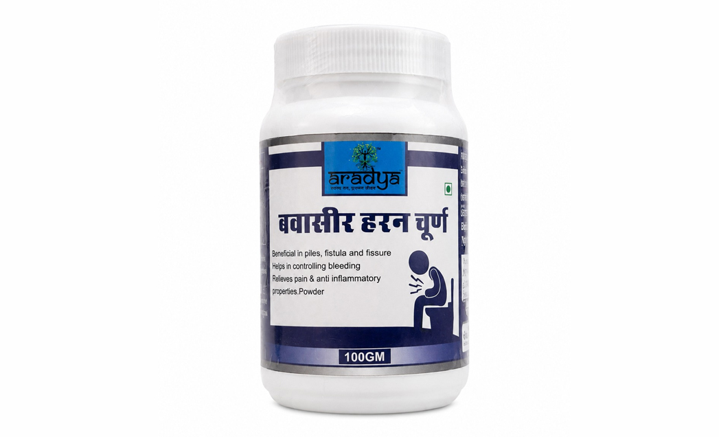 Bawaseer haran churna