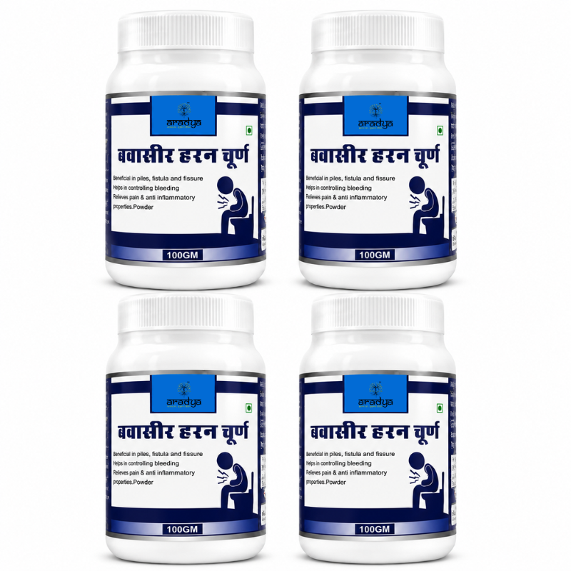 Bawaseer Haran Churna, Bowel Regularity & Anorectal Comfort Support