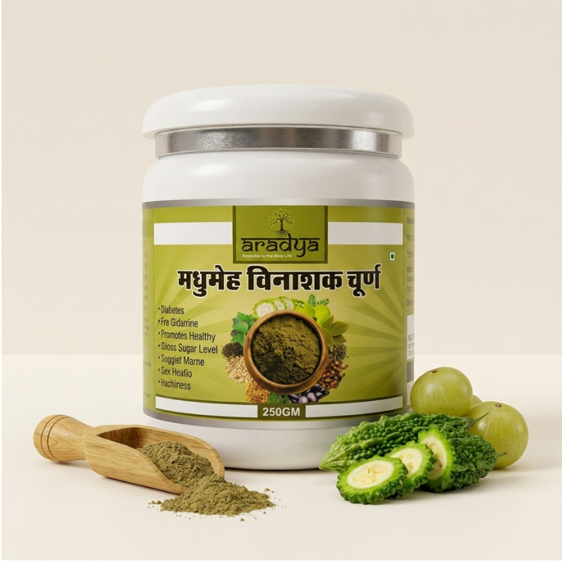 Madhumeh Vinashak Churna | Ayurvedic Blood Sugar & Metabolic Wellness Support | 250g × 3