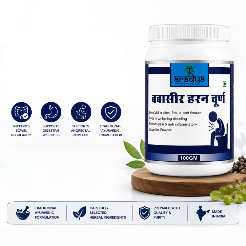 Bawaseer Haran Churna, Bowel Regularity & Anorectal Comfort Support
