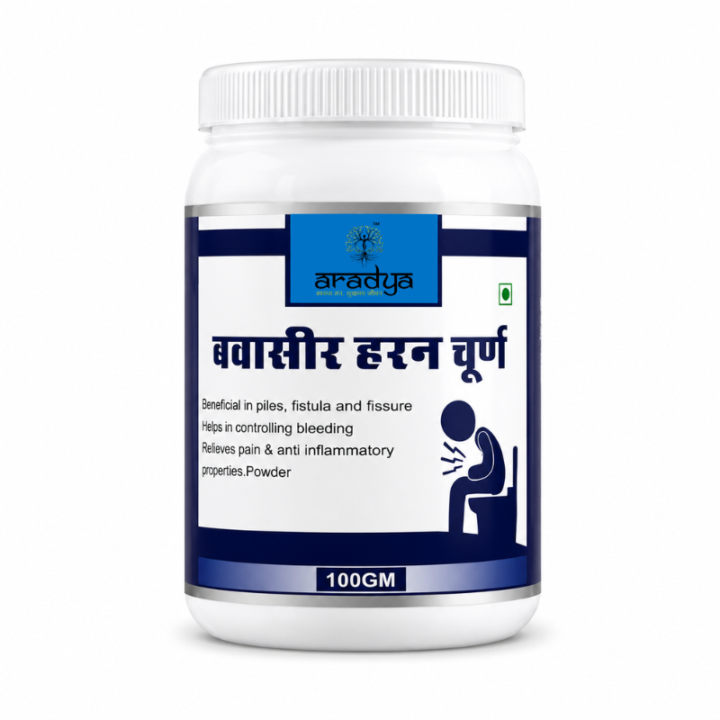 Bawaseer Haran Churna, Bowel Regularity & Anorectal Comfort Support