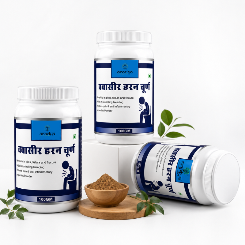 Bawaseer Haran Churna, Bowel Regularity & Anorectal Comfort Support