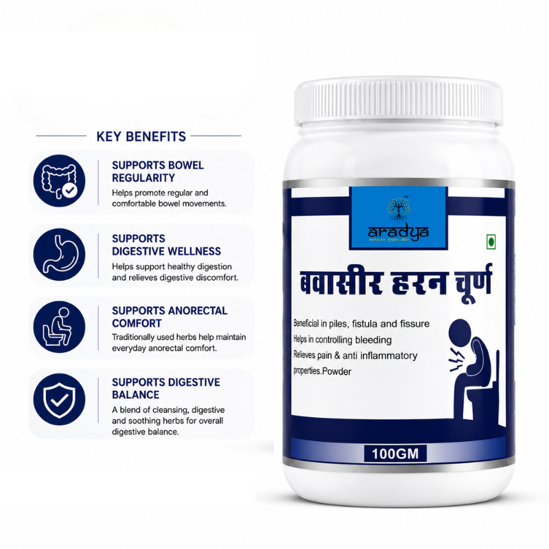 Bawaseer Haran Churna, Bowel Regularity & Anorectal Comfort Support