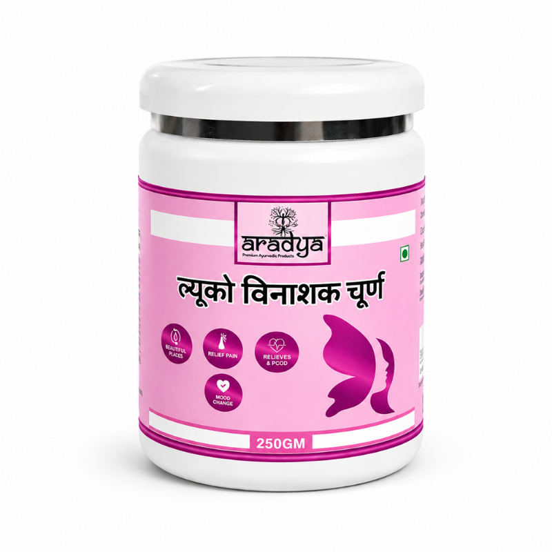 Leukovinashak | Women's PCOS, PCOD & Reproductive Wellness Support | 250g × 3