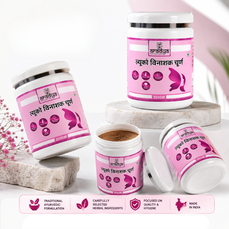 Leukovinashak | Women's PCOS, PCOD & Reproductive Wellness Support | 250g × 3