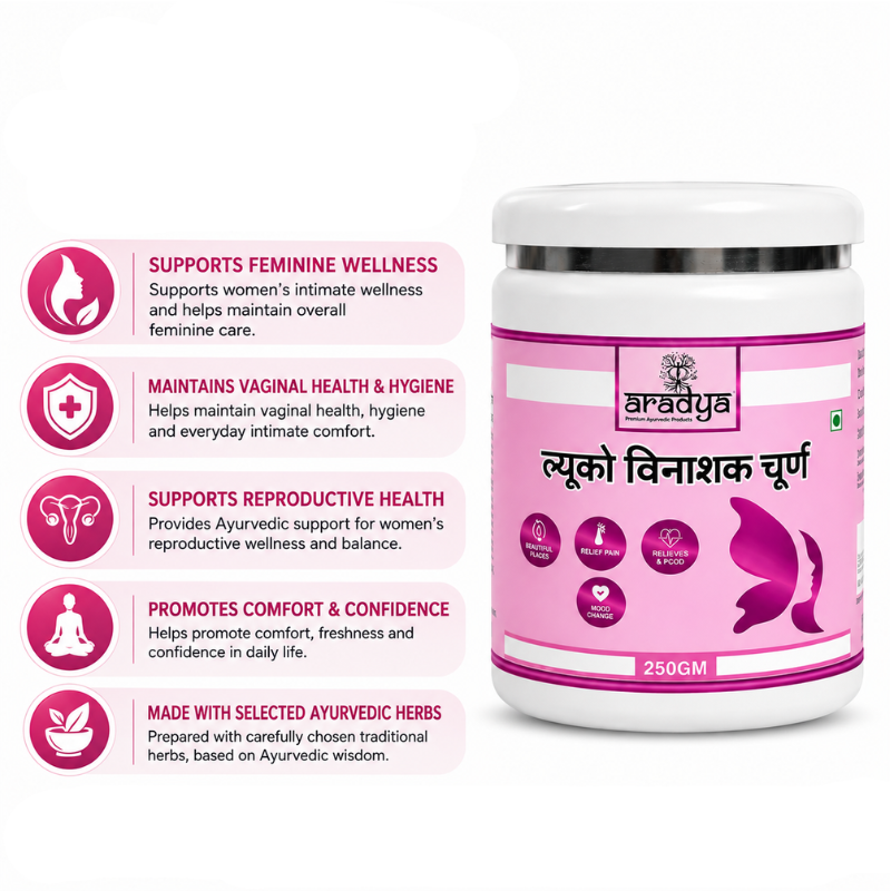 Leukovinashak | Women's PCOS, PCOD & Reproductive Wellness Support | 250g × 3